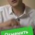 Отменить демоверсию ЕГЭ РосОбНадзор спрашивает школьник абитуриент егэ вуз школа поступление