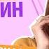 Читаем и анализируем Матренин двор Солженицына и рассказы Шукшина Алёна Туренко 100б