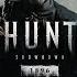 Hunt Showdown 1896 Harvest Of Ghosts 5200k Hour Account Drunken Fool