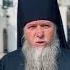 Монахи о Лавре Архимандрит Павел