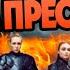 10 Нераскрытых Тайн в Сериале Игра Престолов