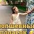 Заказать мишку на день рождения Москва