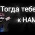 майншилд Mineshield майнкрафт Minecraft сервер
