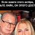 Главные события без эмоций