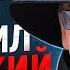 УМЕЕТ ЛИ ПЕТЬ МИХАИЛ БОЯРСКИЙ Дают ли усы 100 к попаданиям в ноты