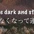 和訳 End Of Time K 391 Alan Walker Ahrix