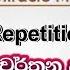 Day 21 Repetition Phase ප නර වර තන අද යර 11 11 Miracle Method ව ශ වය බලගත ම 1111 ක රමය