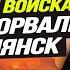 Британия поучаствует в разработке украинской ядерной бомбы Николай Сорокин