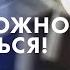 ДЕТЕКТИВНЫЕ НОВИНКИ КОТОРЫЕ НЕЛЬЗЯ ПРОПУСТИТЬ Лучшие фильмы 2024 Детективы Новое кино