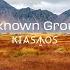 Unknown Ground Kiasmos Mix