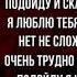 Я любить тебя буду Можно Эдуард Асадов Советская Поэзия читает Павел Беседин