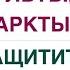 ИНСУЛЬТЫ ИНФАРКТЫ КАК ИЗБЕЖАТЬ ХОЛЕСТЕРИН ГОМОЦИСТЕИН Врач эндокринолог диетолог Ольга Павлова