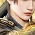 Multi Sub 遮天 Shrouding The Heavens Episode 108 1080p Xianni Chinesedonghua Vaibhav1creates