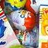 Мега Обзор Коллекции Сюрпризов и фигурок из других серий Unboxing Surprise Eggs