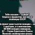 ЖЕНЩИНА СНАЙПЕР история война ссср