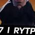 НОВЫЙ ПОНИ ПУП 7 RYTP