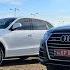 ЦІНИ НА AUDI Q5 Q7 ЛЬВІВСЬКИЙ АВТОРИНОК КАРБАЗАР 16 11 24р колоритмоторс Audiq5 карбазар