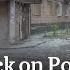 Russia S Attack On Poltava In Ukraine Is One Of The Deadliest Strikes In The War ABC News