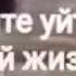 Я ВАС НЕ ДЕРЖУ