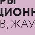 Бурдаков роботический еТЕР для вентральной грыжи