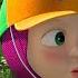 Mascha Und Der Bär Unsichtbar Neue Folge Masha And The Bear