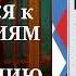 Манифест инвестора Готовимся к потрясениям процветанию и всему остальному Обзор аудиокниги