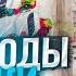 ДЕНЬ РОЖДЕНИЯ JOOM СКИДКИ АКЦИИ КУПОНЫ ПРОМОКОДЫ С 1 ПО 11 ИЮНЯ 7 ЛЕТ ДЖУМ