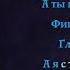Tural Everest Ресторан