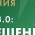 Трейлер обновления LOST ARK 3 0 воскрешение Казероса LOST ARK в России