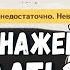 Не хватает персов для Театра Воображариум Ультимативный гайд как собрать персов в Воображариум