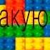 Ты мне втираешь какую то дичь