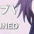 Date A Live V Ending Explained Will Season 6 Happen