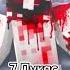 10 сильнейших персонажей майнкрафт Nikitaberg Notch Herobrine