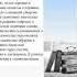 Языческие верования восточных славян в древности