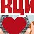 ФРАНЦУЗСКИЙ ЯЗЫК ВСЕ СЛОВА А1 А2 В1 КОЛЛЕКЦИЯ СЛОВ ДЛЯ НАЧИНАЮЩИХ
