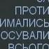 Верховна Рада зняла депутатську недоторканність