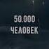 Москва после ядерной войны Shorts ядернаявойна метро2033 война