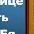 Акафист Пресвятой Богородице в честь иконы Ея Одигитрия Путеводительница Белгородская