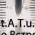 T A T U 200 По Встречной 200 Po Vstrechnoy DjStately ReMIX 2020