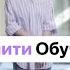 5 историй про комьюнити Яндекс Реклама Обучение Екатерина Долгова