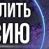 Как определить профессию по дате рождения Нумерология от Натальи Яницкой