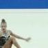 World Cup Kazan 2016 Individual All Around Alexandra Soldatova Ball