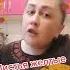 Музыкальная кухня Листья желтые медленно падают