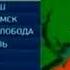 Вести Погода Татарстан Россия 1 08 12 2010