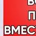 Великое Пророчество Василия Блаженного