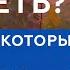 Не про ОРВИ почему мы болеем в холодное время года чем болеем и как поддержать организм тибет