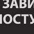 Все зависит от поступка Творческая встреча с Максимом Сухановым