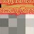 бандит без одежды в DEAD RAILS Deadrails Roblox Memes