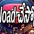 Freeగ Music క వ ల ఐత ఇల Download చ స క డ అద క డ Youtube న డ