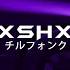 HXSHXR Shadows Ft Xzo Live Wave Phonk